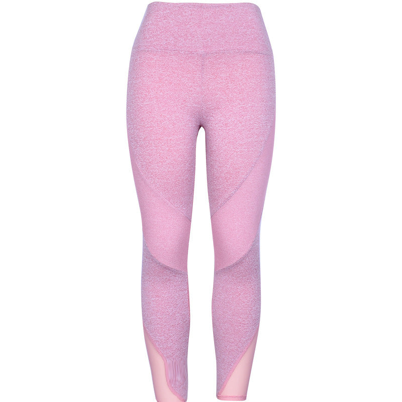 Women’s Fitness Yoga Leggings