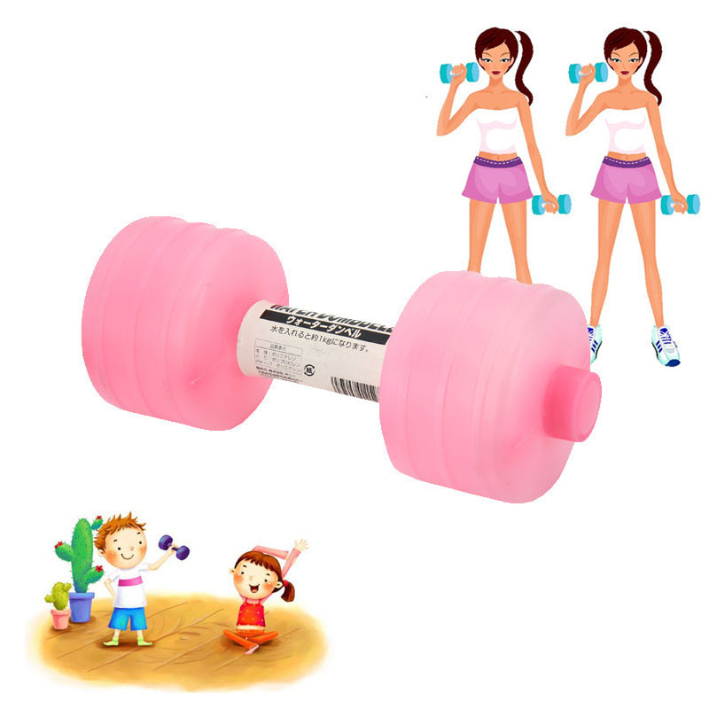 Bodybuilding Water Dumbbell