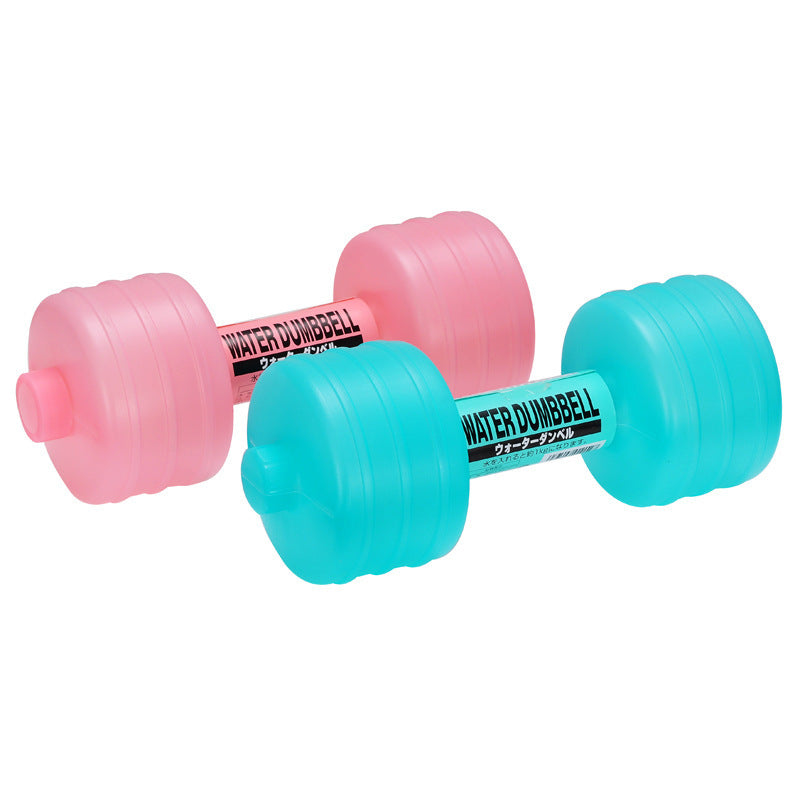 Bodybuilding Water Dumbbell