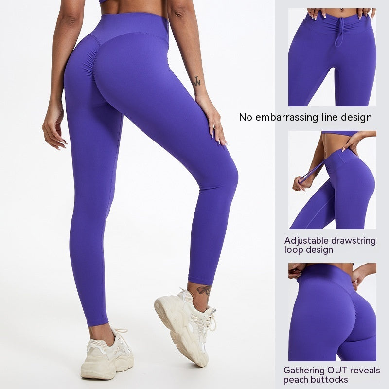 Naked Feel Yoga Leggings – Hip Lifting Sports Pants
