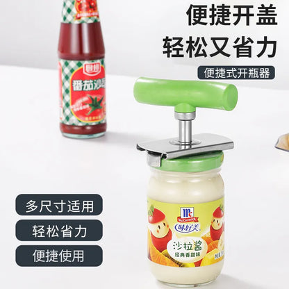 Adjustable Jar Opener