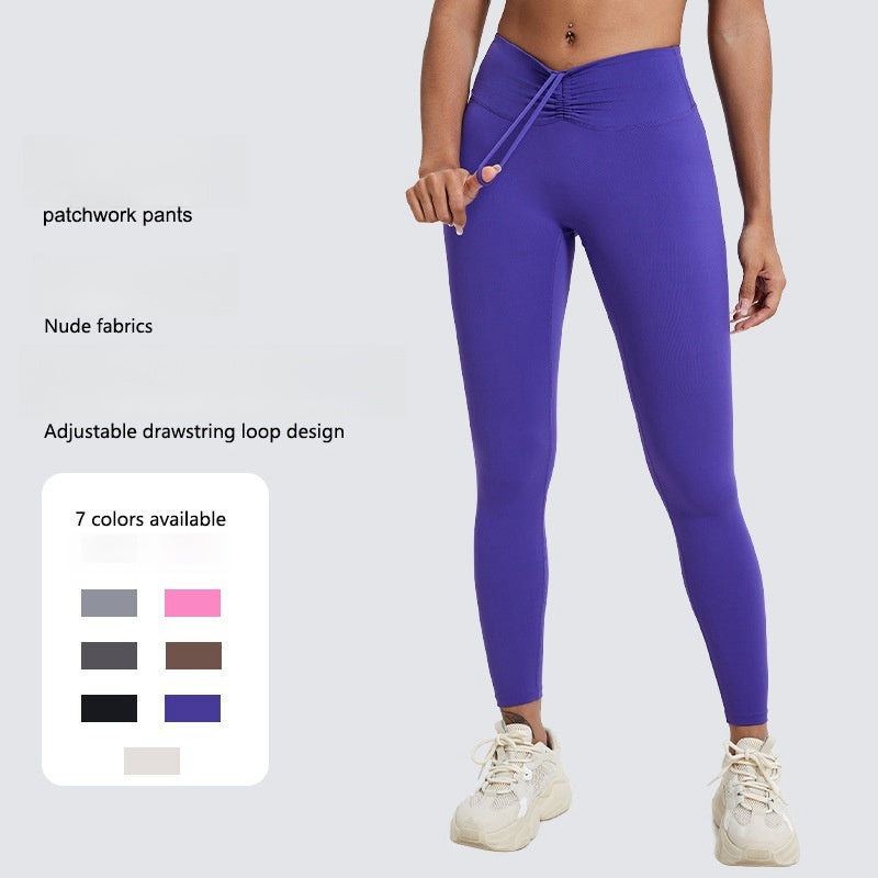 Naked Feel Yoga Leggings – Hip Lifting Sports Pants